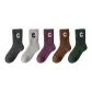 B Set-Dark Gray+Light Gray+Purple+Dark Brown+Green (5 Pack)