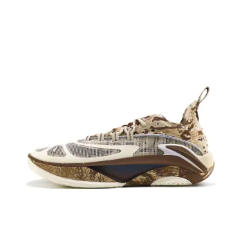LiNing BadFive Hunter 1 Super Low Top Outdoor Basketball Shoes Men's Khaki