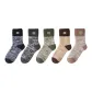 A Set-Blue+Dark Gray+Green+Yellow+Coffee (5 Pack)