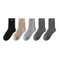 E Set-Black+Beige+Light Gray+Dark Gray+Dark Gray (5 Pack)