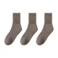 E Set-Medium Coffee+Medium Coffee+Medium Coffee (3 Pack)