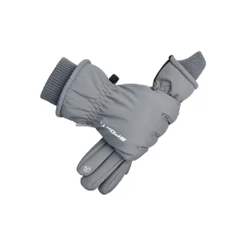 BISON DENIM Wind And Water Repellent Cold Resistant Touchscreen Cotton Glove Men's