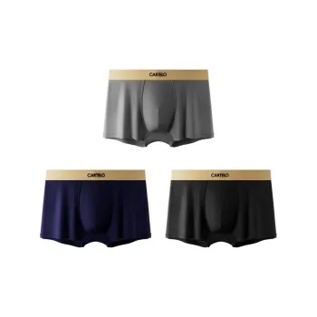 CARTELO Square-cut Underwear Men's