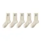 E Set-White+White+White+White+White (5 Pack)