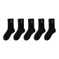 D Set-Black+Black+Black+Black+Black (5 Pack)