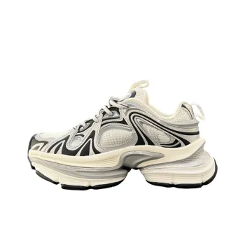 Anta Anti Slip And Wear Resistant Height Increasing Low Top Chunky Sneakers Men's Beige Gray Black