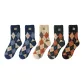 C Set-Blue+Blue+Ecru+Jasper+Black (5 Pack)