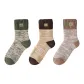 B Set-Green+Yellow+Coffee (3 Pack)