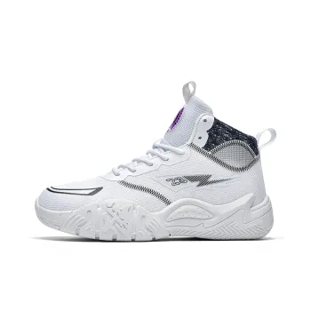 Wooden Rabbit Anti Slip Wear Resistant Mid Top Basketball Shoes Unisex