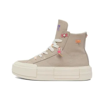 Converse CHUCK TAYLOR Anti Slip Wear Resistant High Top Canvas Shoes Unisex Apricot