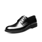 Black {Hidden Wedge 5CM}