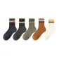 5 Pack (F Set-White+Navy Blue+Dark Gray+Army Green+Coffee)