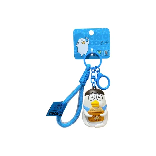 Baimao PVC+ Hardware Keychains Unisex