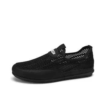 KUPE Men's Casual Shoes Men Low Top Black/Beige/Gray