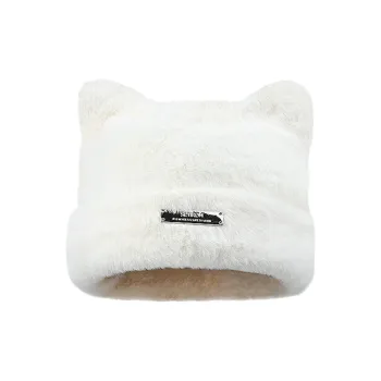 BAGGL Polyester Beanies Unisex Gift Box Set