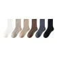 Black+Dark Gray+Dark Coffee+Khaki+Light Coffee+Milk White
