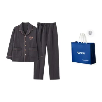 Floating Light Islands Pajama Set Men's Shopping Bag Dark Purple