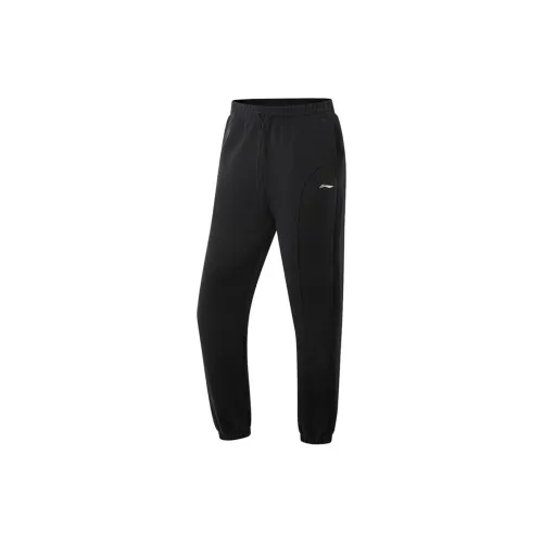 LiNing Knitted Sports Pants Women's Black