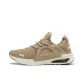 Beige/Green