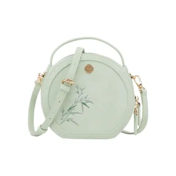 YEARCON Synthetic Leather Round Bag, One Shoulder Handbag Women's Green/Ecru
