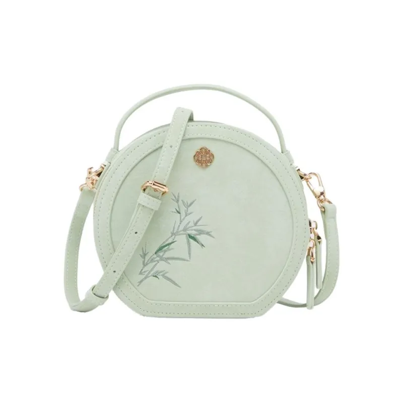 YEARCON Synthetic Leather Round Bag, One Shoulder Handbag Women's Green/Ecru-0