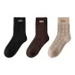 B Set-Black+Coffee+Beige (3 Pack)