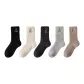 B Set-Black+White+Dark Gray+Light Gray+Khaki (5 Pack)