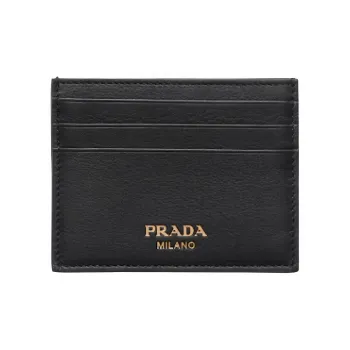 PRADA Leather Card Holder Men's Black