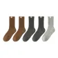 D Set-Coffee+Coffee+Dark Gray+Dark Gray+Light Gray (5 Pack)