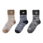 D Set-Coffee+Blue+Dark Gray (3 Pack)