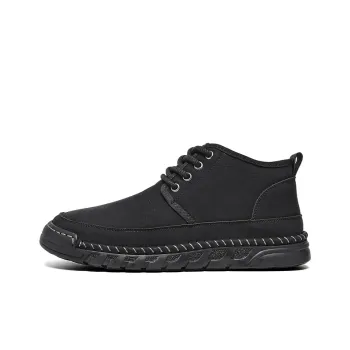Bull Charm High Top Casual Shoes