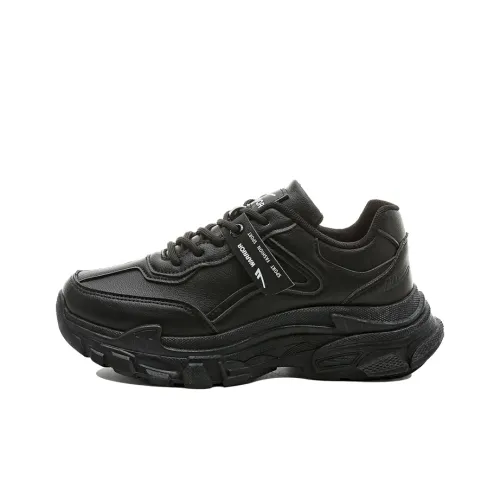 Warrior Anti Slip And Wear Resistant Lightweight Height Increasing Coverage Low Top Chunky Sneakers Women's
