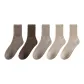 D Set-Medium Coffee+Dark Coffee+Khaki+Beige+Beige (5 Pack)