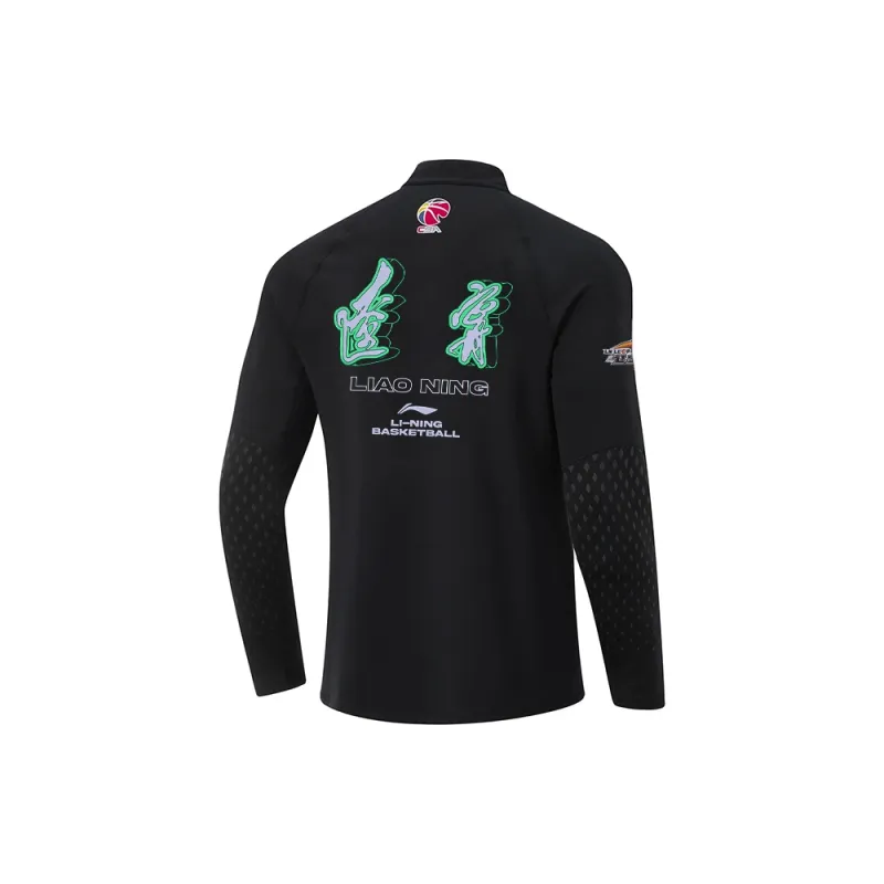 LiNing CBA Collection T Shirt Men's Black-1