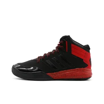 Adidas D Rose 773 Abrasion Resistant Mid Top Training Shoes Men's Black