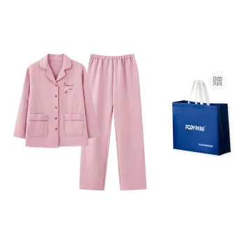 Floating Light Islands Pajama Set Women's Shopping Bag Pink