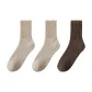 D Set-Beige+Beige+Dark Coffee (3 Pack)