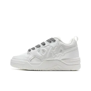 XTEP European Package Anti Slip Wear Resistant Low Top Skateboard Shoes Men's Sail White