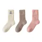 A Set-White+Khaki+Pink (3 Pack)