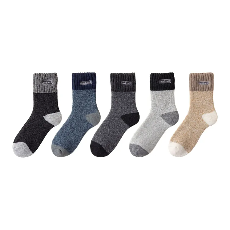 MIIOW Mid Calf Socks Men's Combo Set-14