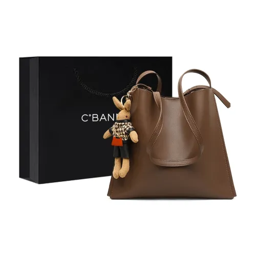 C°BANNER Cow Leather With Synthetic Leather One Shoulder Underarm Tote Crossbody Bag Regular Women's Coffee