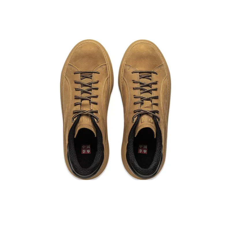 LiNing Anti Slip Wear Resistant Low Top Casual Shoes Men's Yellow Black-3