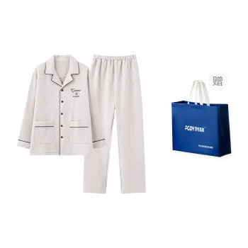 Floating Light Islands Pajama Set Men's Shopping Bag Light Purple