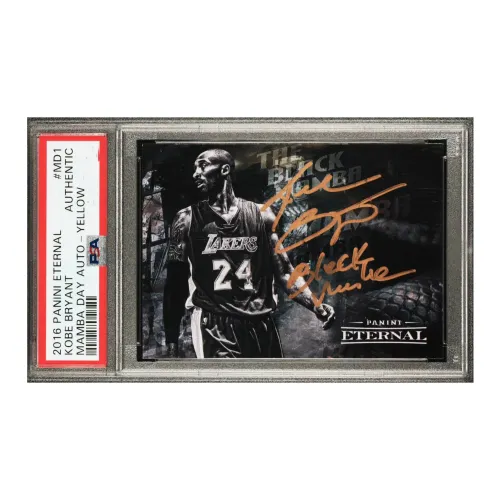 Huayitaojin Lakers Team Basketball Fan Supplies PSA Sealing Black Unisex