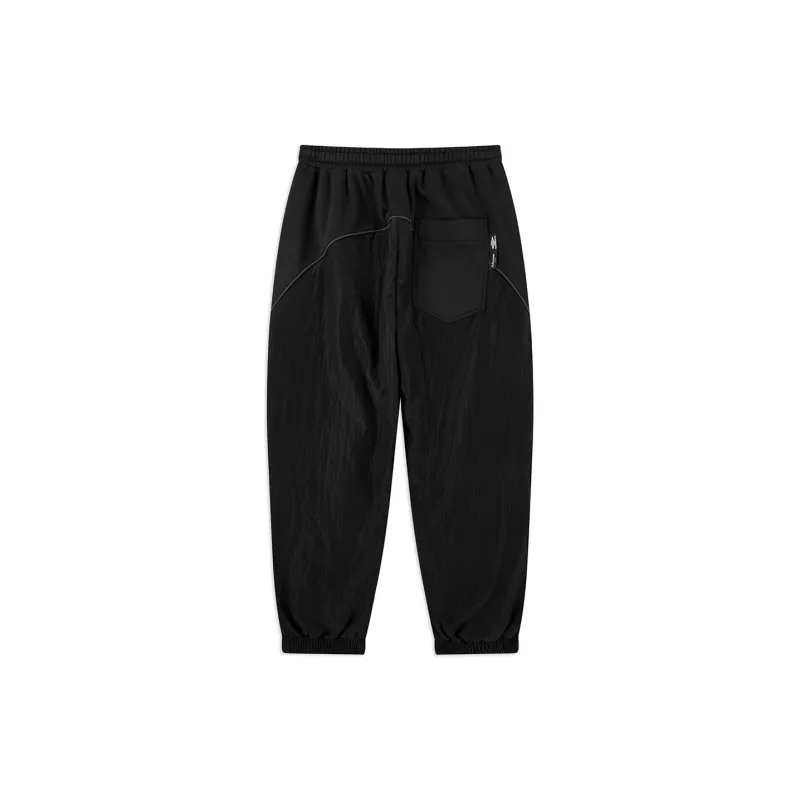 D antiodote X Umbro Knitted Sweatpants Unisex-1
