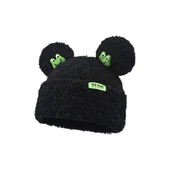 BAGGL Polyester Beanies Unisex Gift Box Set
