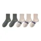 2 Dark Green+3 Beige Gray[5 Pack]