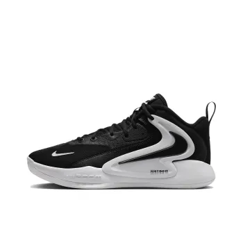 Nike HyperSet 2 Black White