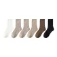 Black+Dark Coffee+Khaki *2+Light Coffee+Milk White