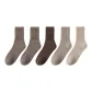 A Set-Medium Coffee+Medium Coffee+Dark Coffee+Khaki+Beige (5 Pack)